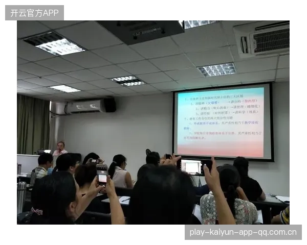 球队更衣室文化成管理层新KPI——打造凝聚力的秘密武器